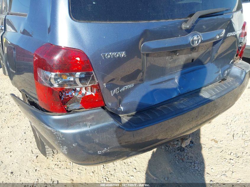 2007 Toyota Highlander V6 VIN: JTEHP21AX70202528 Lot: 43467049