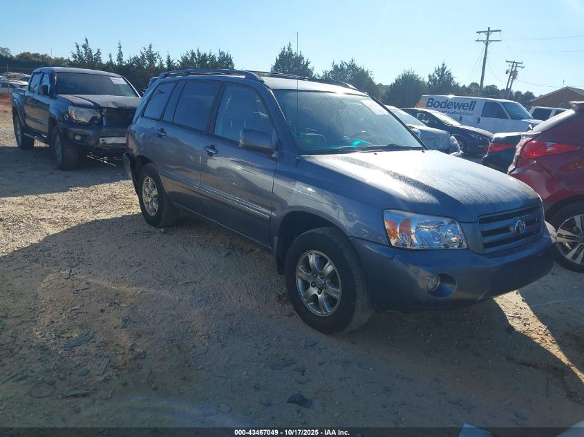 2007 Toyota Highlander