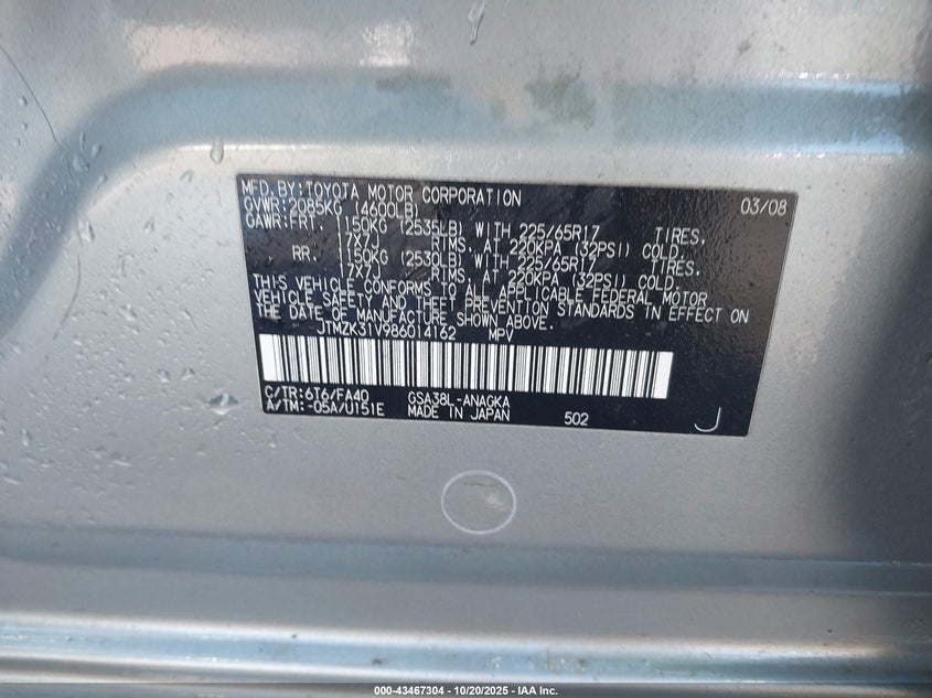 2008 Toyota Rav4 Limited V6 VIN: JTMZK31V986014162 Lot: 43467304