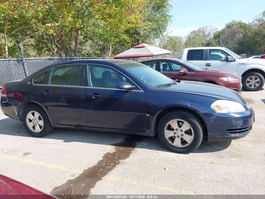 2007 Chevrolet Impala Lt VIN: 2G1WT58K979267666 Lot: 43467328