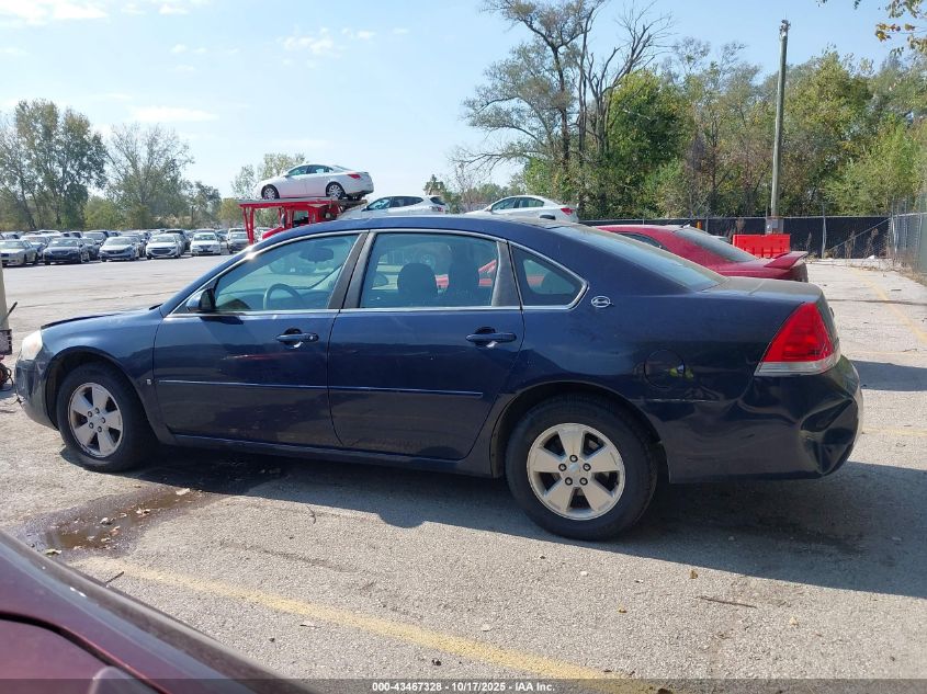 2007 Chevrolet Impala Lt VIN: 2G1WT58K979267666 Lot: 43467328