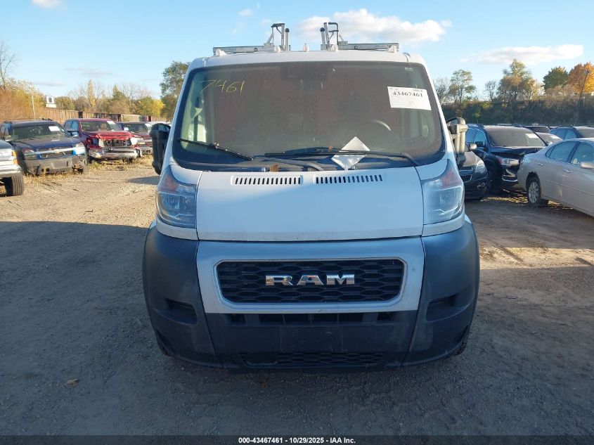 2022 Ram Promaster 1500 Low Roof 136 Wb VIN: 3C6LRVAG0NE115697 Lot: 43467461