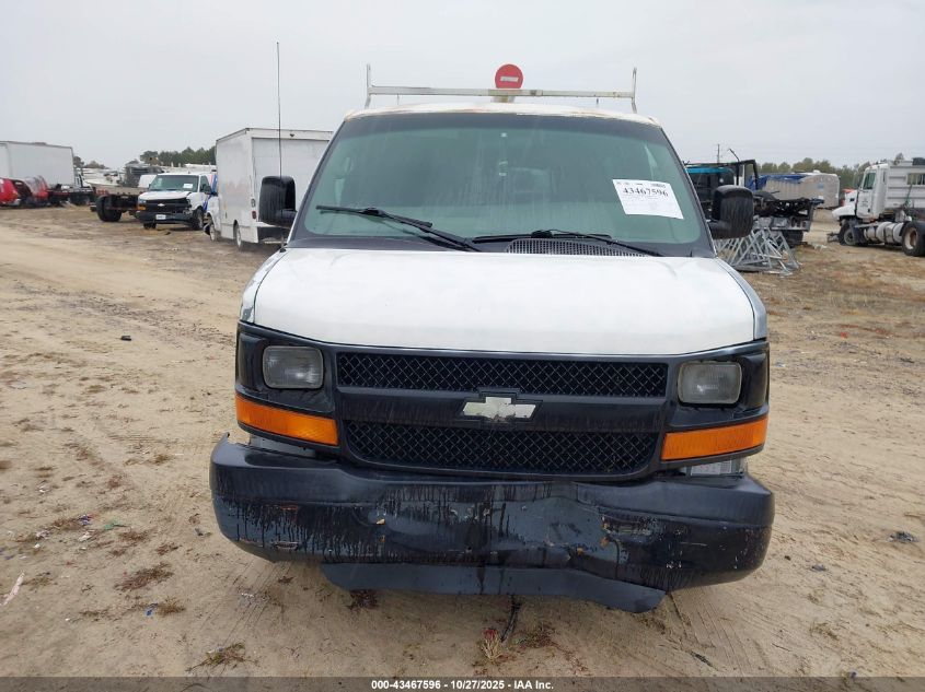 2005 Chevrolet Express VIN: 1GAHG39U251216562 Lot: 43467596
