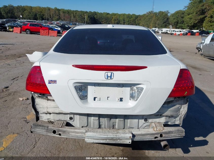 2007 Honda Accord 2.4 Ex VIN: 1HGCM56827A019103 Lot: 43467810