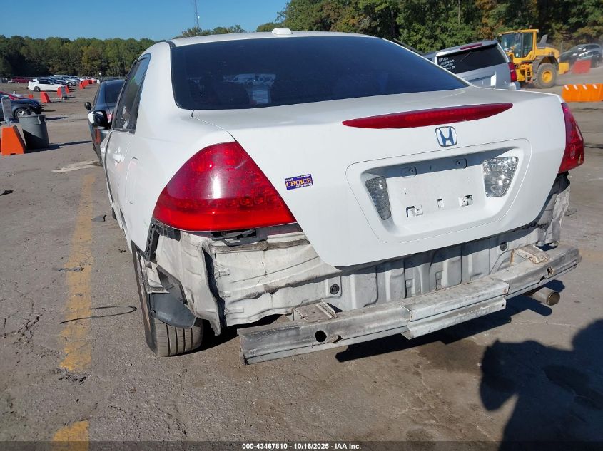 2007 Honda Accord 2.4 Ex VIN: 1HGCM56827A019103 Lot: 43467810