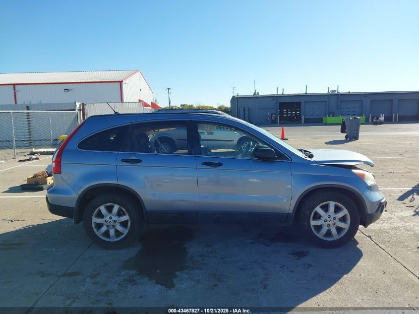 2009 Honda Cr-V Ex VIN: 5J6RE48539L041552 Lot: 43467827
