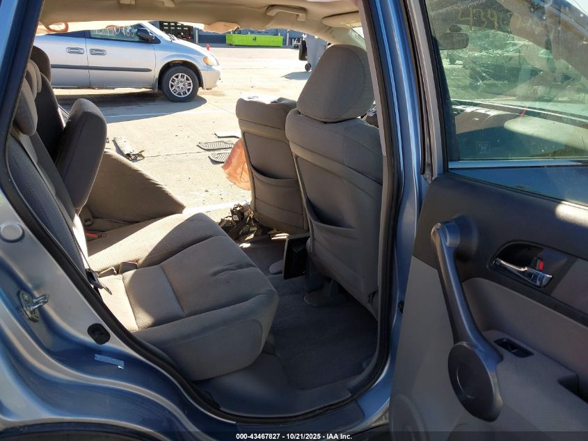 2009 Honda Cr-V Ex VIN: 5J6RE48539L041552 Lot: 43467827