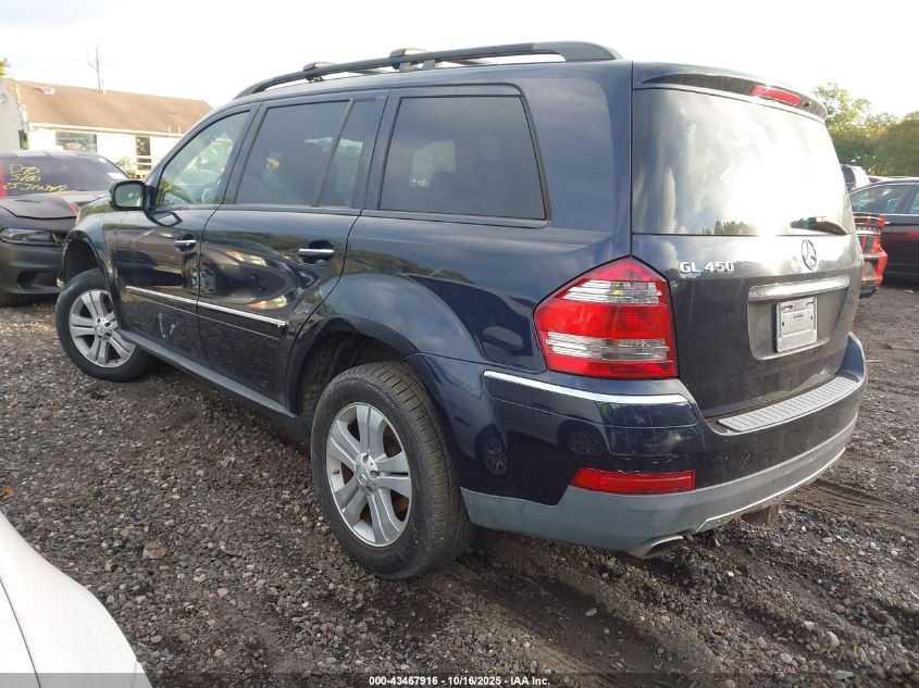 2008 Mercedes-Benz Gl 450 4Matic VIN: 4JGBF71E48A394615 Lot: 43467916