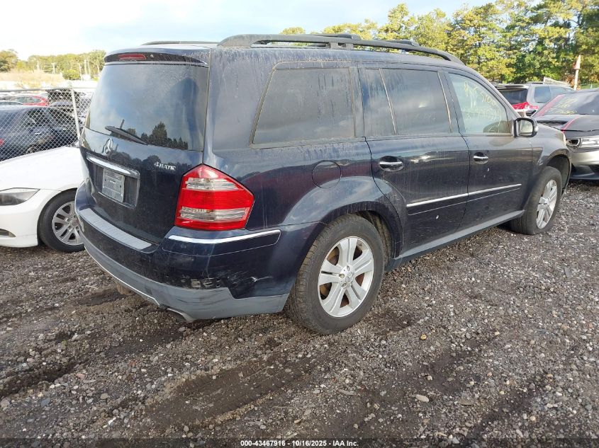 2008 Mercedes-Benz Gl 450 4Matic VIN: 4JGBF71E48A394615 Lot: 43467916