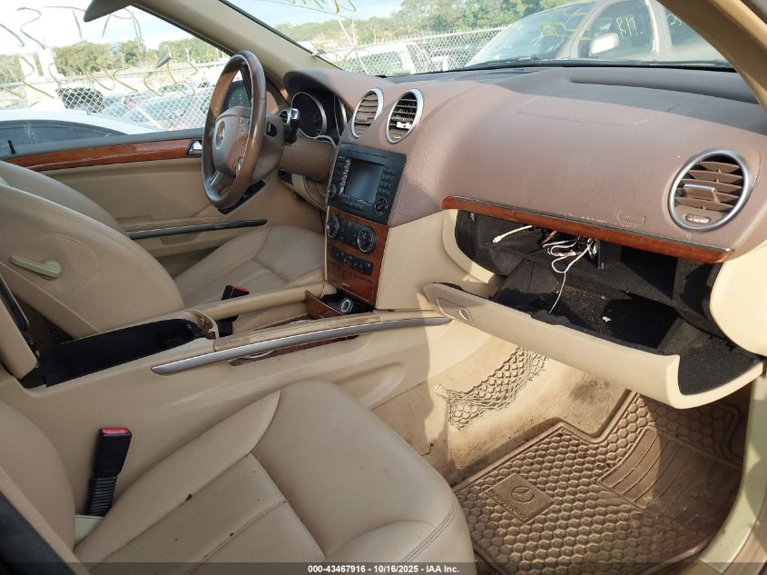 2008 Mercedes-Benz Gl 450 4Matic VIN: 4JGBF71E48A394615 Lot: 43467916