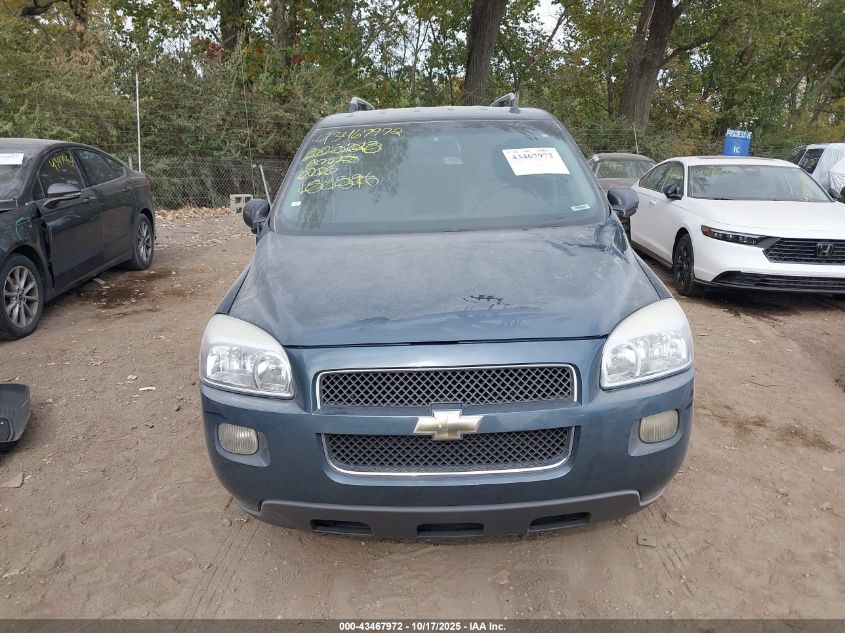 2006 Chevrolet Uplander Lt VIN: 1GNDV33L06D154596 Lot: 43467972