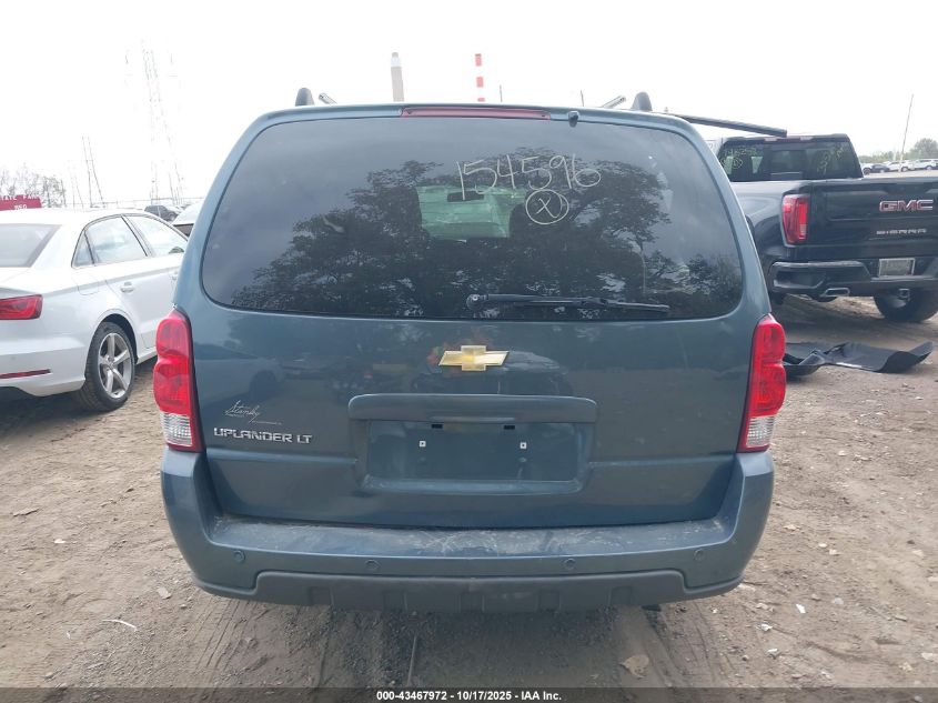 2006 Chevrolet Uplander Lt VIN: 1GNDV33L06D154596 Lot: 43467972