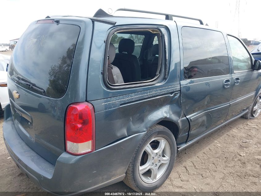 2006 Chevrolet Uplander Lt VIN: 1GNDV33L06D154596 Lot: 43467972