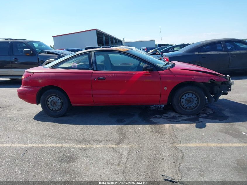 1997 Saturn Sc Sc1 VIN: 1G8ZF1280VZ261592 Lot: 43468001