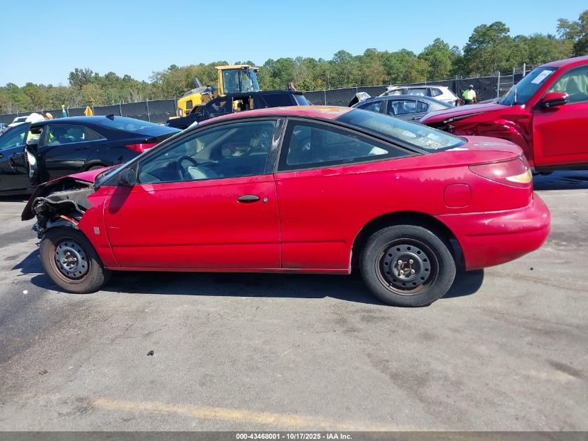 1997 Saturn Sc Sc1 VIN: 1G8ZF1280VZ261592 Lot: 43468001