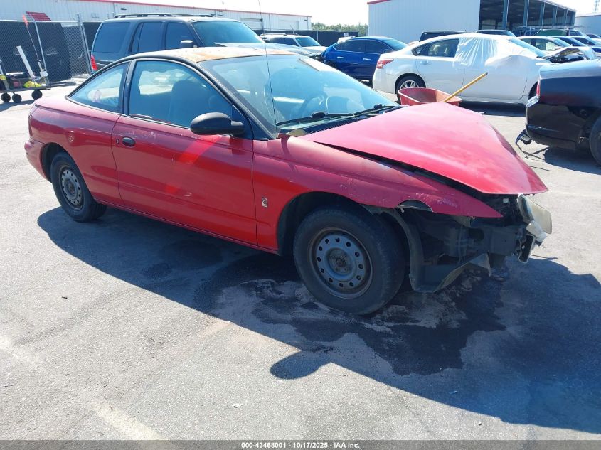 1997 Saturn Sc Sc1