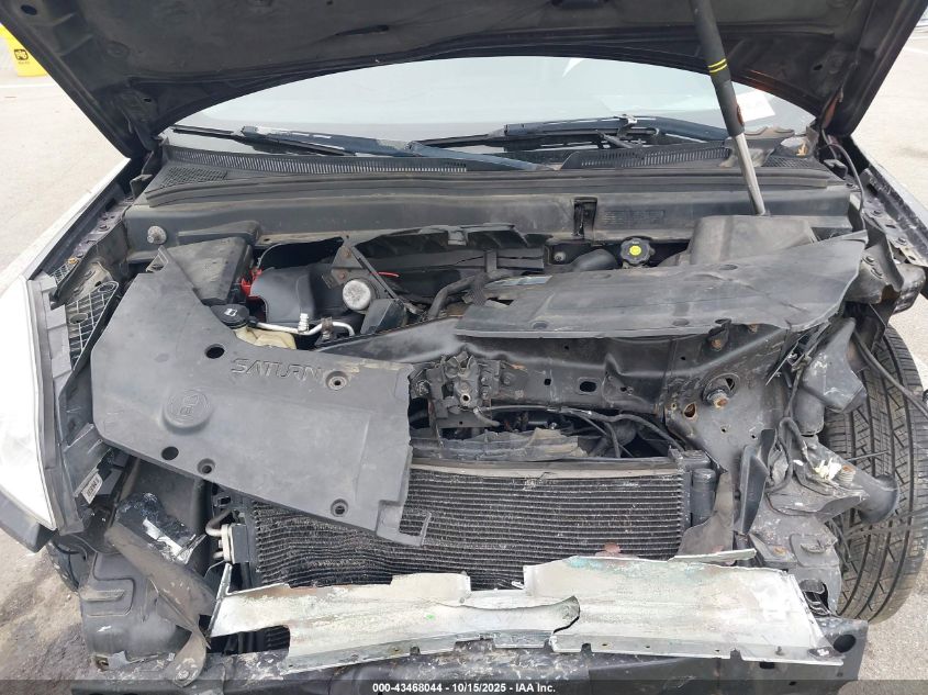 2009 Saturn Outlook Xr VIN: 5GZER23D39J124677 Lot: 43468044