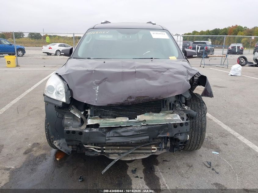 2009 Saturn Outlook Xr VIN: 5GZER23D39J124677 Lot: 43468044