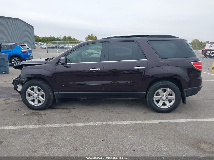 2009 Saturn Outlook Xr VIN: 5GZER23D39J124677 Lot: 43468044