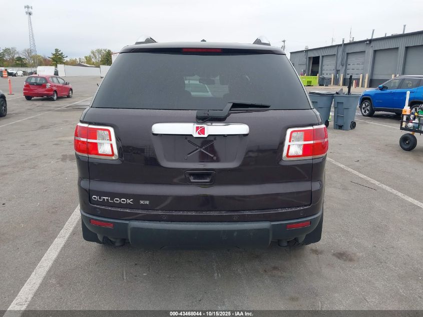 2009 Saturn Outlook Xr VIN: 5GZER23D39J124677 Lot: 43468044