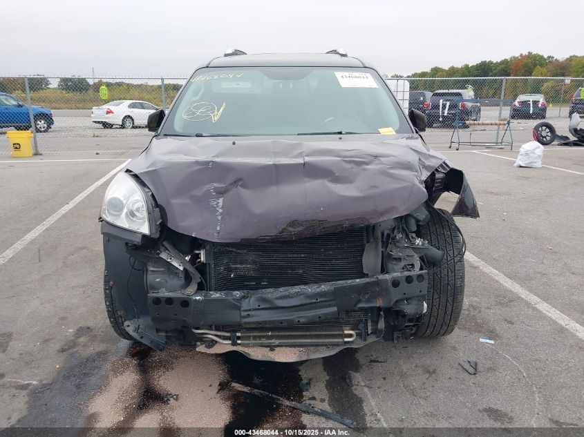 2009 Saturn Outlook Xr VIN: 5GZER23D39J124677 Lot: 43468044