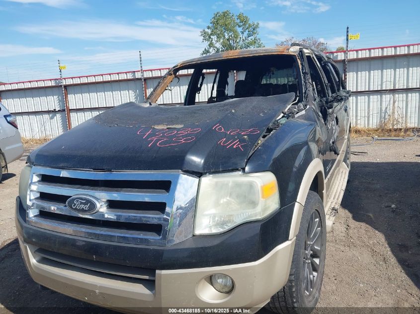 2007 Ford Expedition Eddie Bauer VIN: 1FMFU18527LA52397 Lot: 43468185