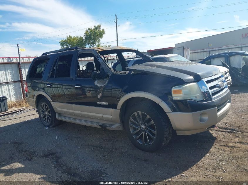 2007 Ford Expedition Eddie Bauer VIN: 1FMFU18527LA52397 Lot: 43468185