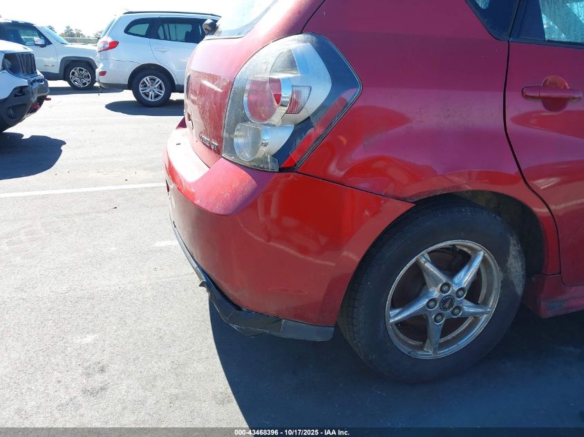 2009 Pontiac Vibe Gt VIN: 5Y2SR67009Z405436 Lot: 43468396