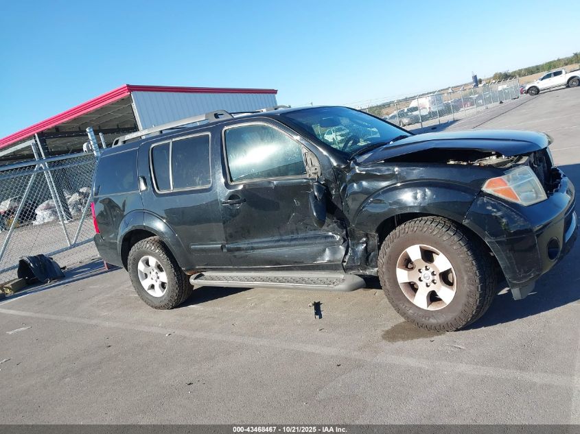 2006 Nissan Pathfinder Se VIN: 5N1AR18W16C654713 Lot: 43468467