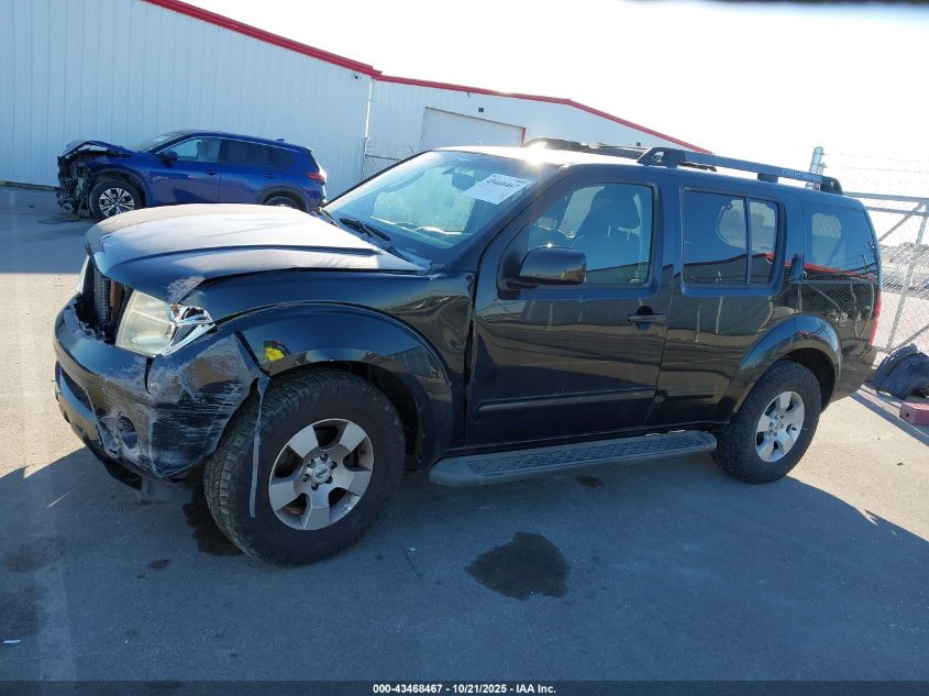 2006 Nissan Pathfinder Se VIN: 5N1AR18W16C654713 Lot: 43468467