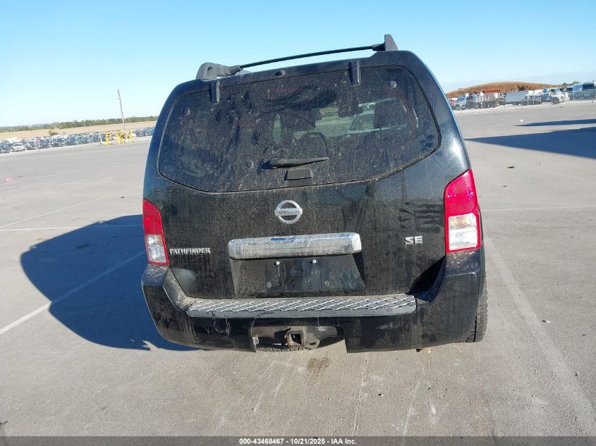 2006 Nissan Pathfinder Se VIN: 5N1AR18W16C654713 Lot: 43468467