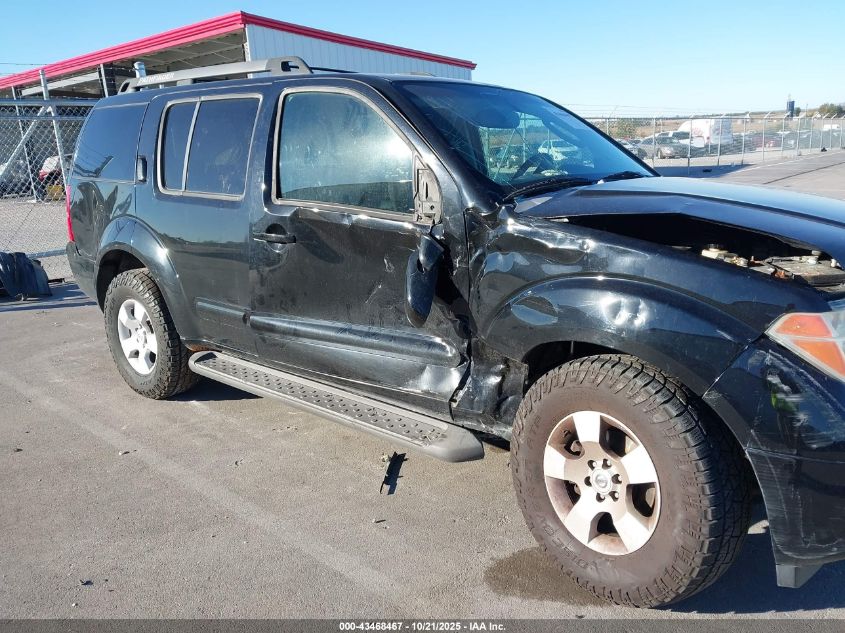2006 Nissan Pathfinder Se VIN: 5N1AR18W16C654713 Lot: 43468467