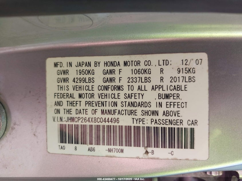 JHMCP264X8C044496 2008 HONDA ACCORD photo no. 9