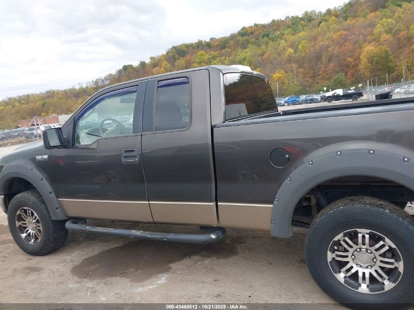 2005 Ford F-150 Fx4/Lariat/Xl/Xlt VIN: 1FTPX14555FA78350 Lot: 43468512