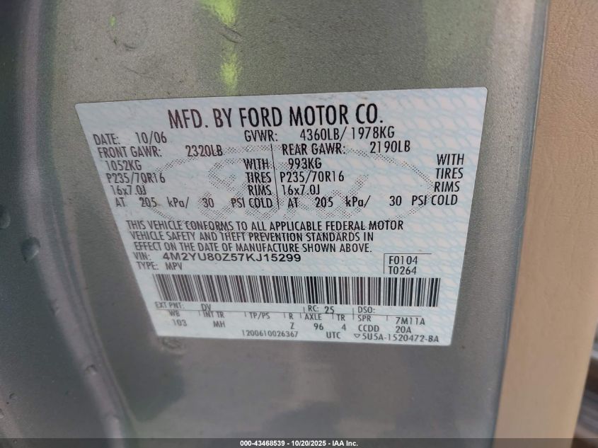 2007 Mercury Mariner Convenience VIN: 4M2YU80Z57KJ15299 Lot: 43468539