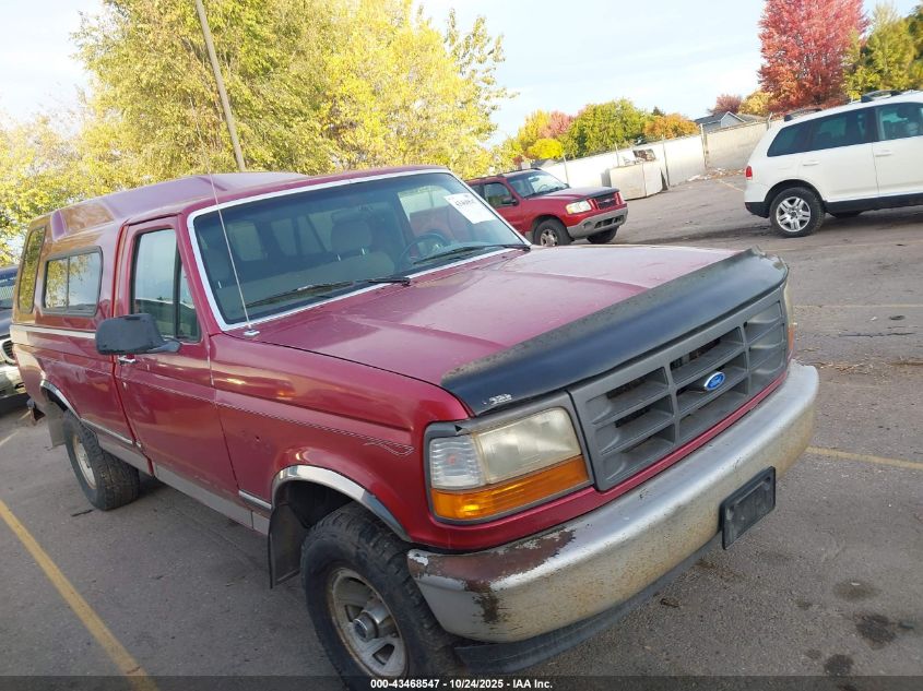 1995 Ford F150