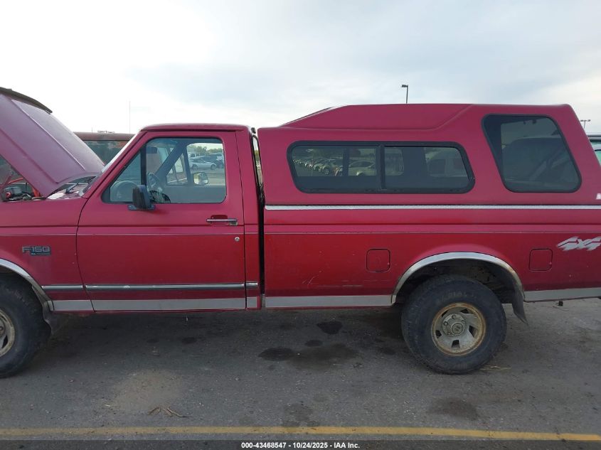 1995 Ford F150 VIN: 1FTEF14Y0SLA29669 Lot: 43468547