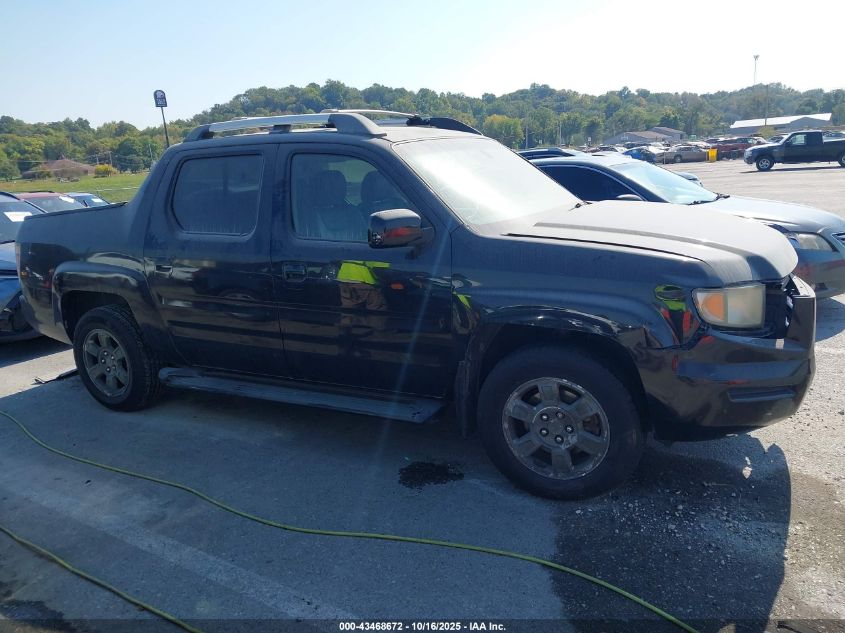 2008 Honda Ridgeline Rtl VIN: 2HJYK16518H503822 Lot: 43468672