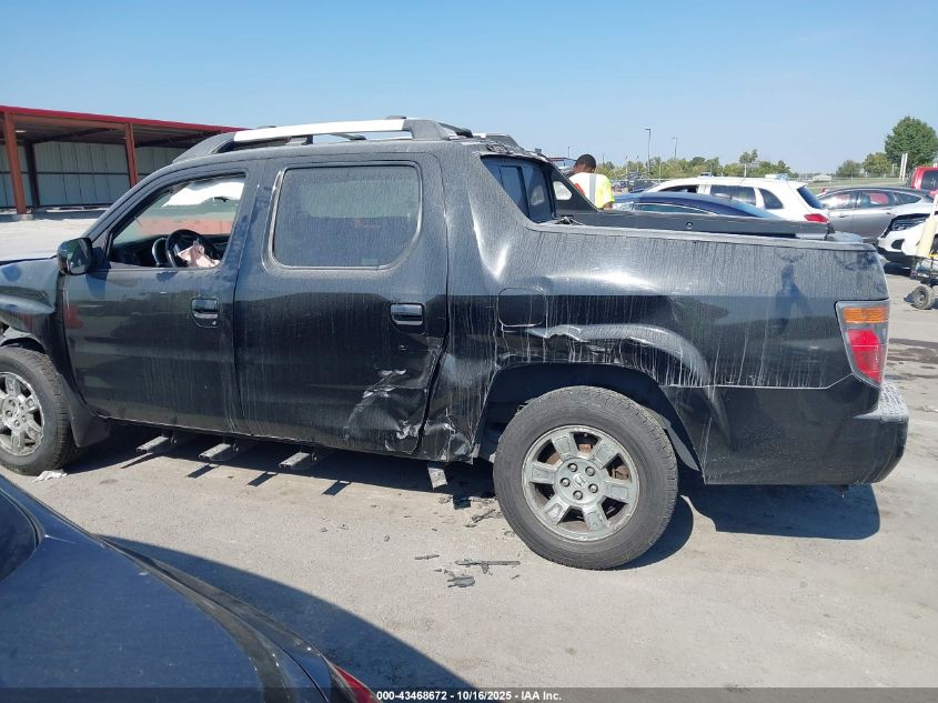 2008 Honda Ridgeline Rtl VIN: 2HJYK16518H503822 Lot: 43468672