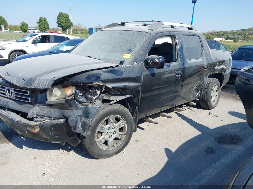 2008 Honda Ridgeline Rtl VIN: 2HJYK16518H503822 Lot: 43468672
