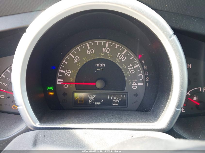 2008 Honda Ridgeline Rtl VIN: 2HJYK16518H503822 Lot: 43468672