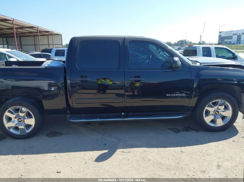 2008 Chevrolet Silverado 1500 Ls VIN: 2GCEC13C681200521 Lot: 43468684