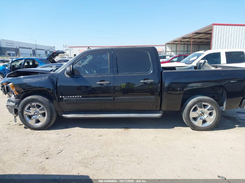 2008 Chevrolet Silverado 1500 Ls VIN: 2GCEC13C681200521 Lot: 43468684