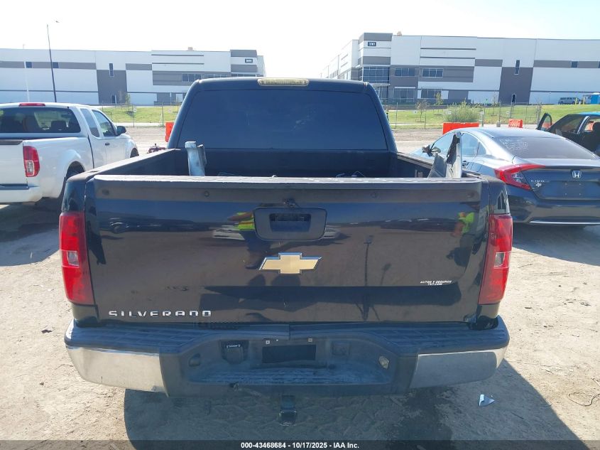 2008 Chevrolet Silverado 1500 Ls VIN: 2GCEC13C681200521 Lot: 43468684