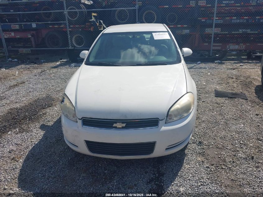 2007 Chevrolet Impala Ls VIN: 2G1WB58K079394860 Lot: 43468841
