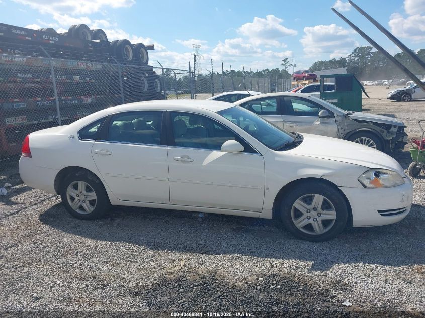 2007 Chevrolet Impala Ls VIN: 2G1WB58K079394860 Lot: 43468841