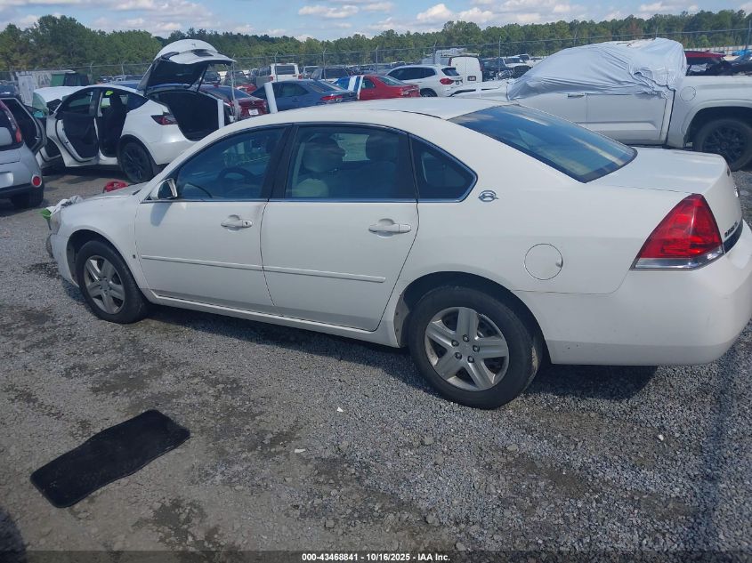 2007 Chevrolet Impala Ls VIN: 2G1WB58K079394860 Lot: 43468841