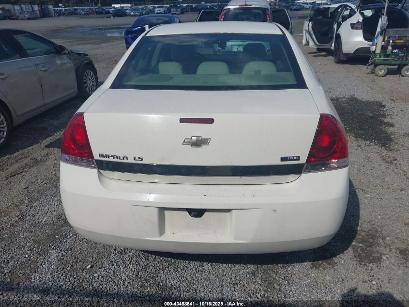 2007 Chevrolet Impala Ls VIN: 2G1WB58K079394860 Lot: 43468841