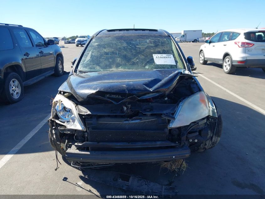 2007 Honda Cr-V Ex-L VIN: JHLRE48787C083965 Lot: 43468859