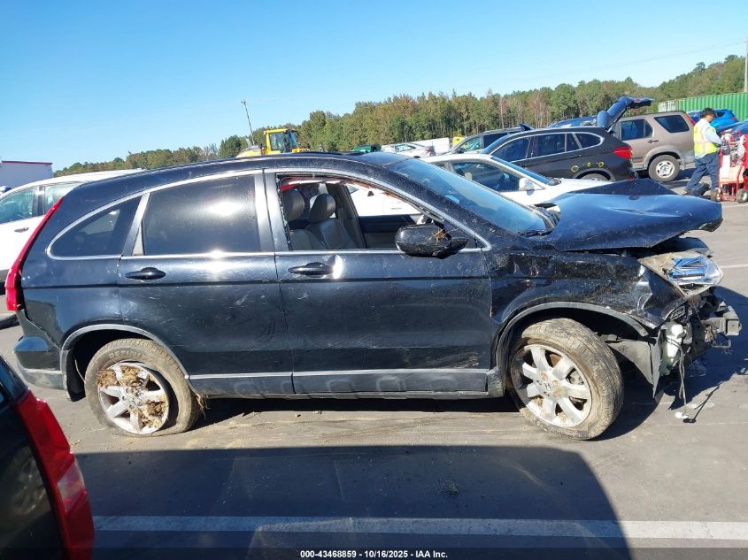 2007 Honda Cr-V Ex-L VIN: JHLRE48787C083965 Lot: 43468859